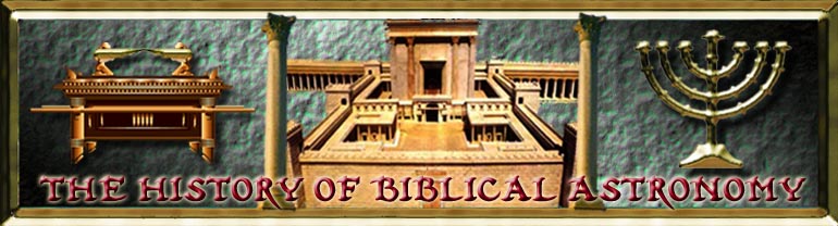 hebrew temple tabernacle